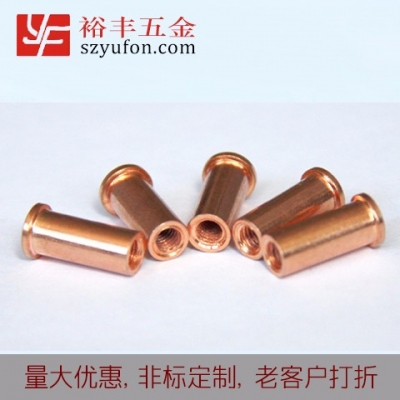 M8铁镀铜内螺纹91小黄片小视频 种焊在线免费看小黄片